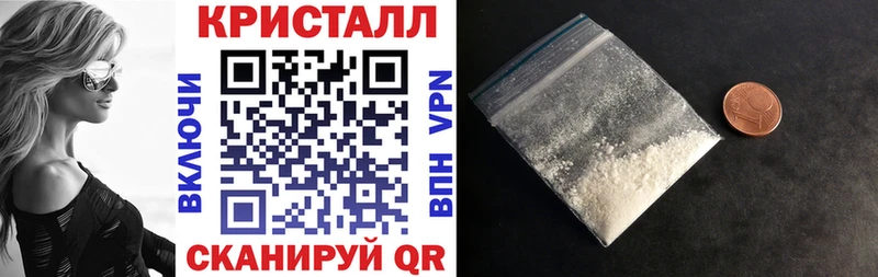 Amphetamine 97%  Волхов 