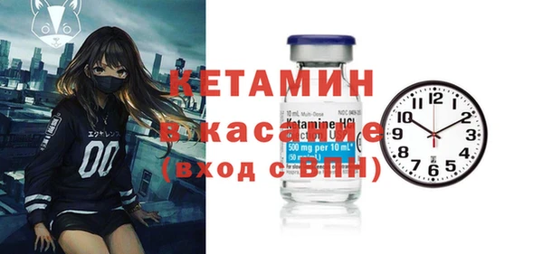 spice Алексеевка