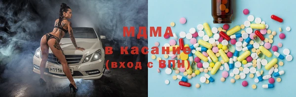 кокс Сосновка