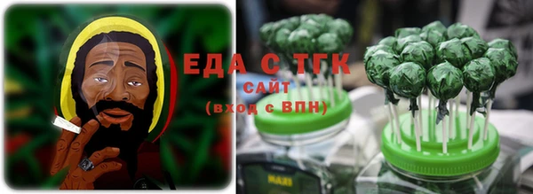 МДМА Алзамай