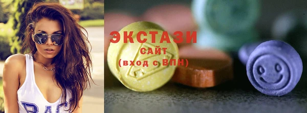соль курить ск Алексин