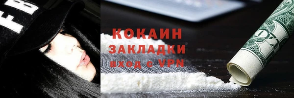 spice Алексеевка