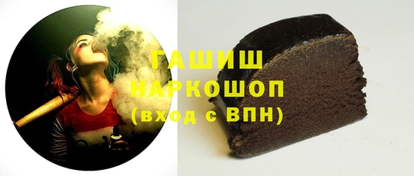 spice Алексеевка