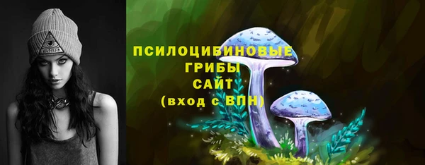 МДМА Алзамай