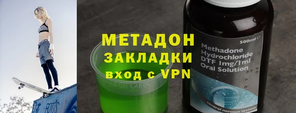 МДМА Алзамай
