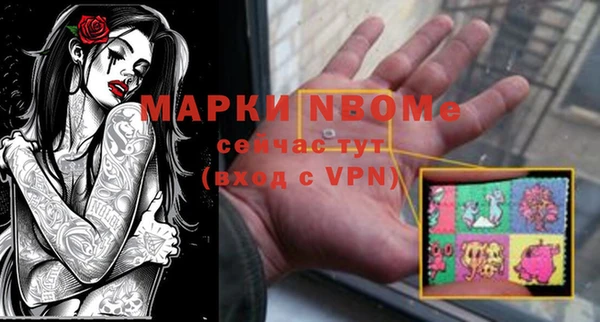 spice Алексеевка
