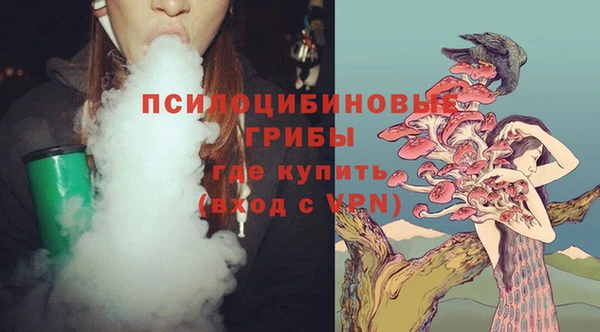 МДМА Алзамай
