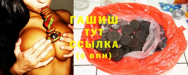 МДМА Алзамай