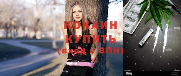 соль курить ск Алексин